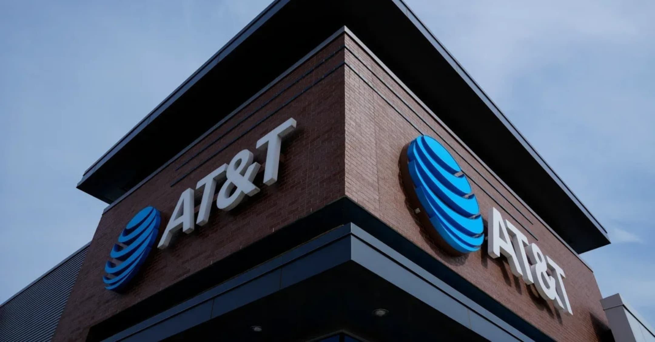 AT&T drops DEI Initiatives