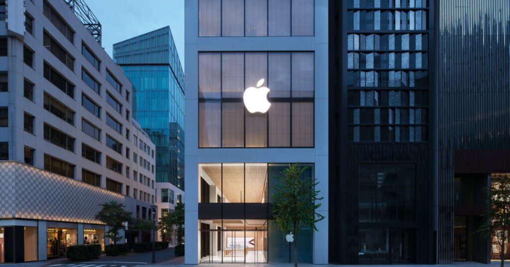 Apple Faces New Antitrust Investigation in Japan