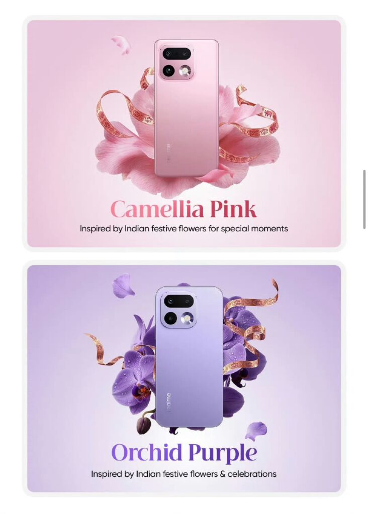 Realme 16 Pro series