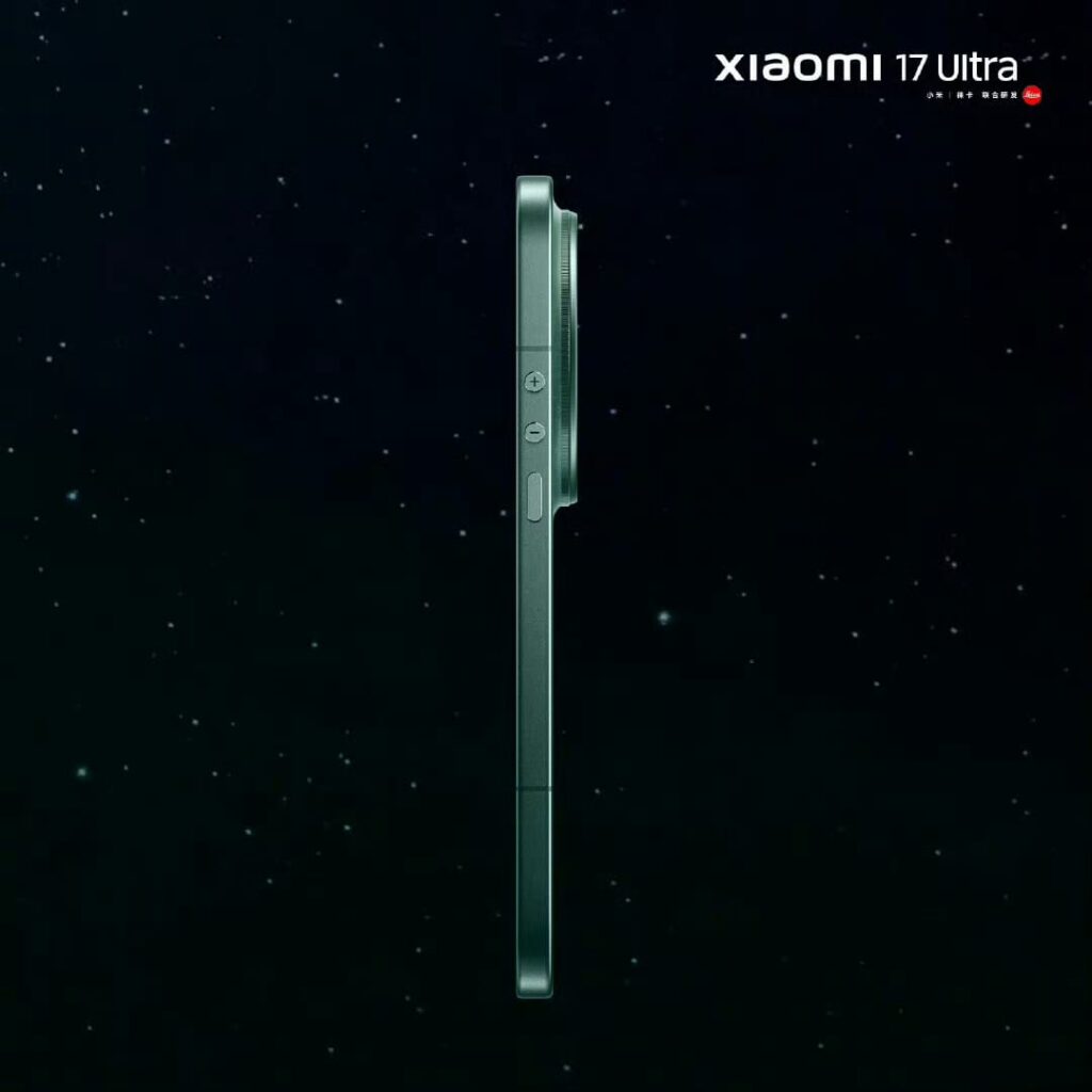 Xiaomi 17 Ultra