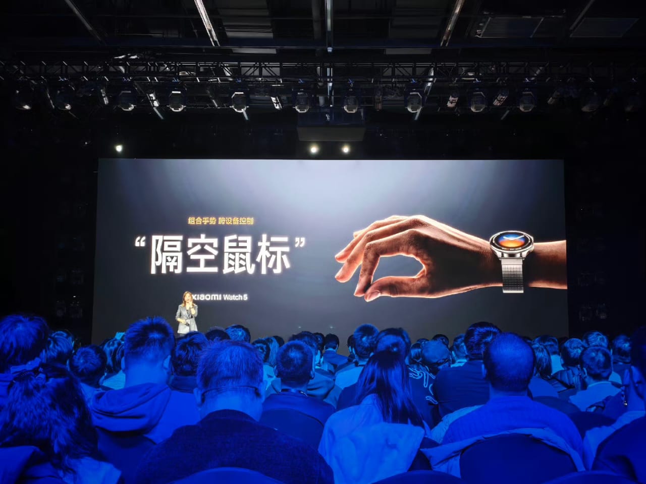 Xiaomi Watch 5