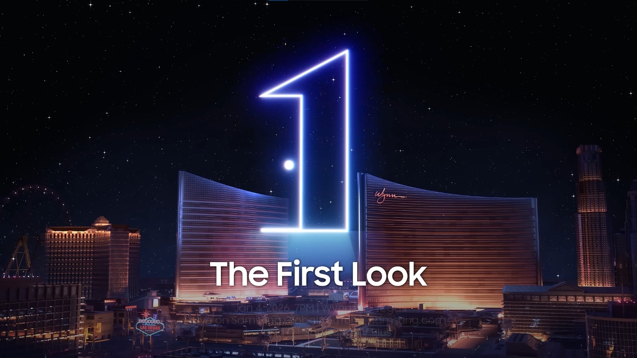 Samsung “First Look” 2026