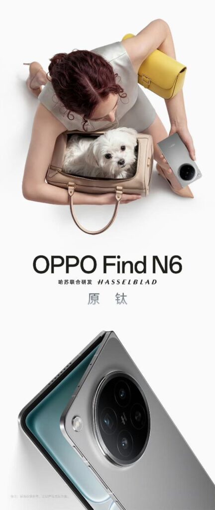 OPPO Find N6