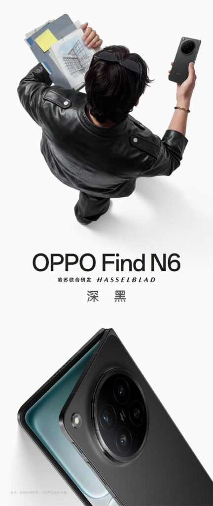 OPPO Find N6