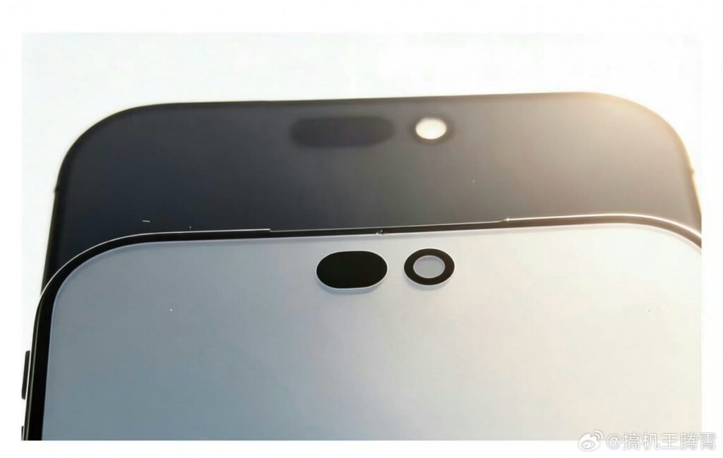 iPhone 18 Pro's Dynamic Island Is Shrinking A Screen Protector Leak Just Confirmed It