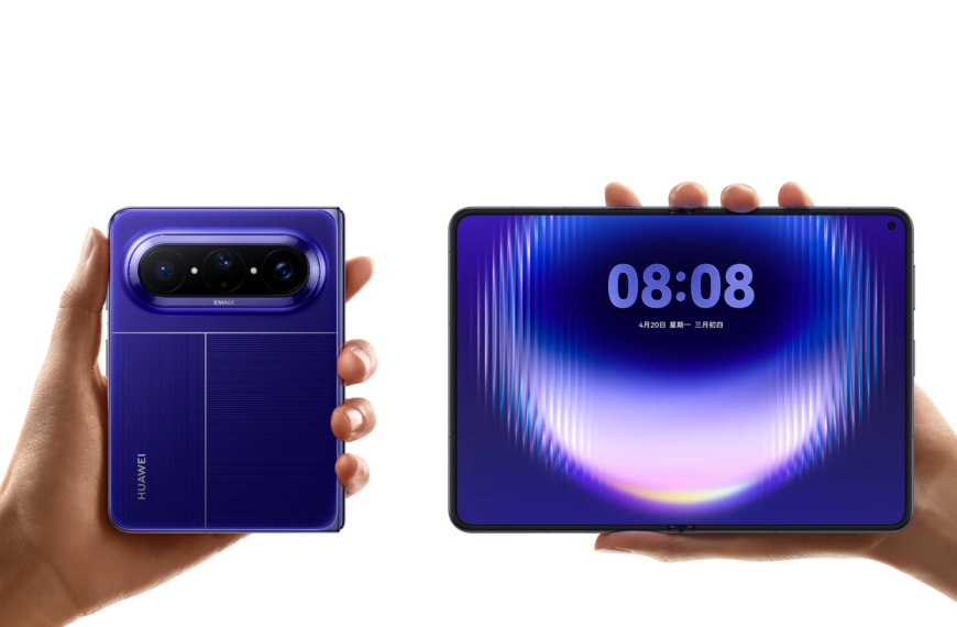 Pura X Max