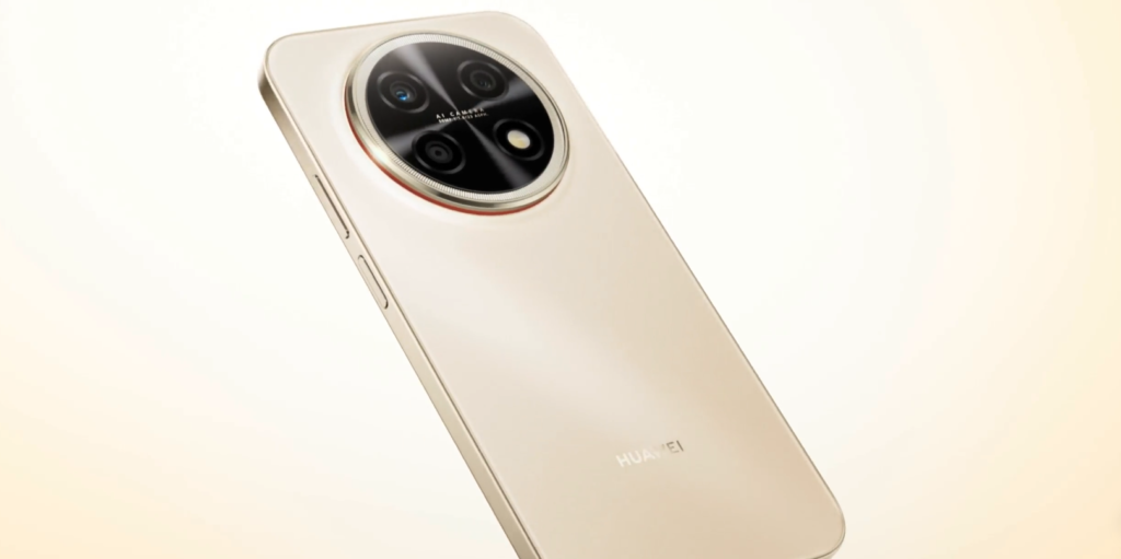 Huawei nova 15 Max