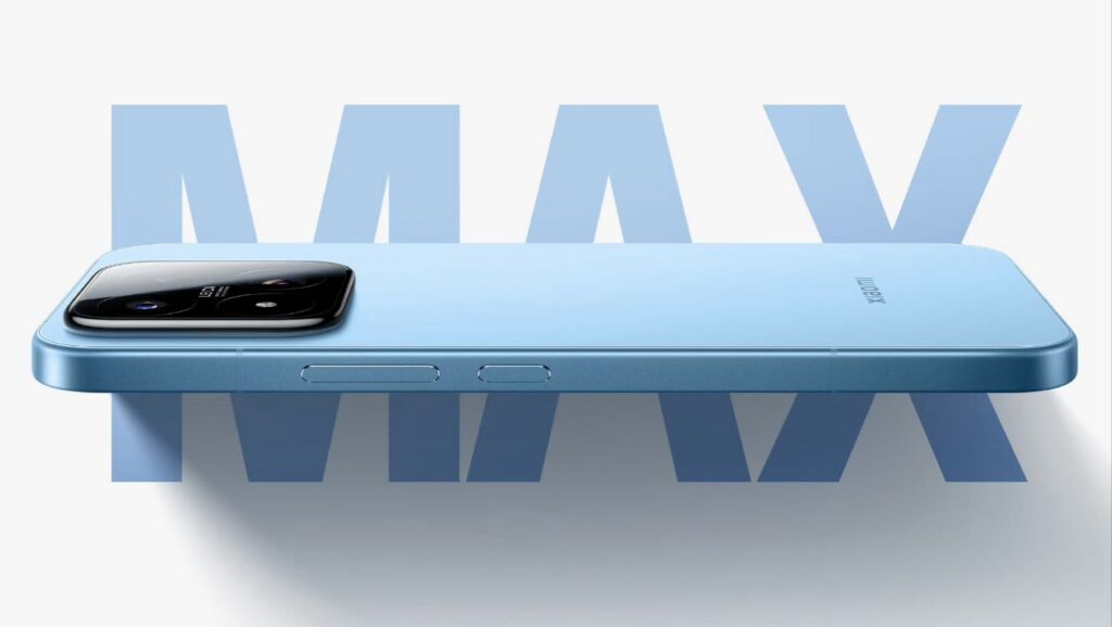 Xiaomi 17 Max
