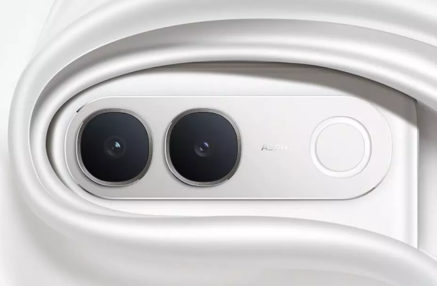 Vivo S2