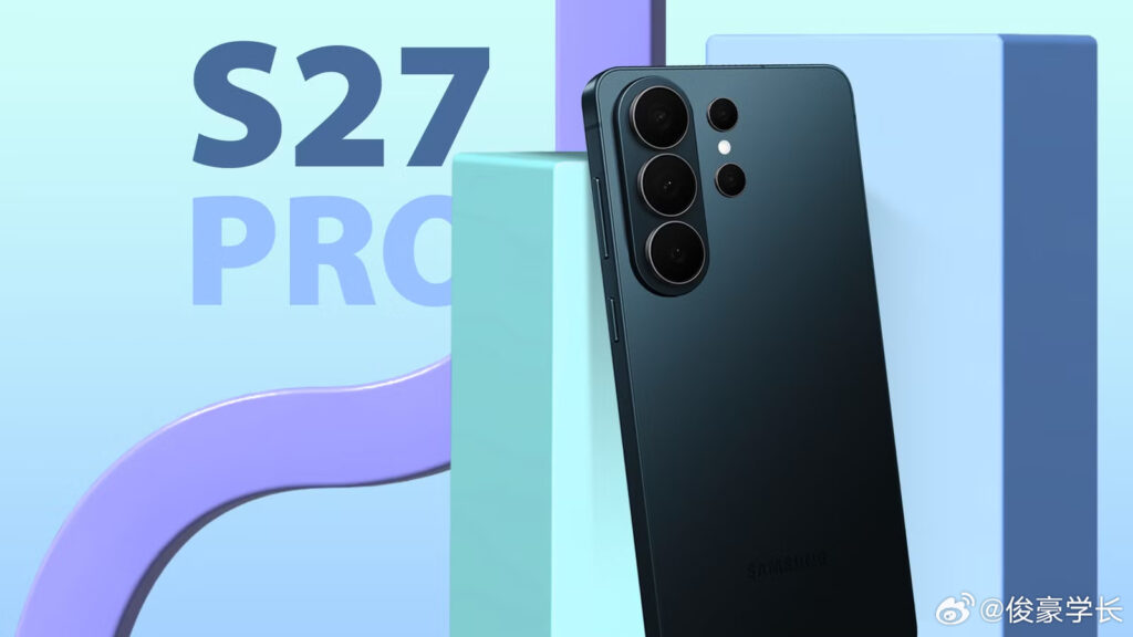 Galaxy S27 Pro