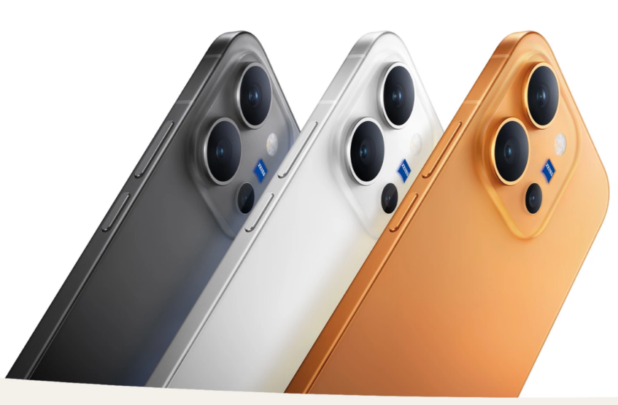 Vivo X300 E