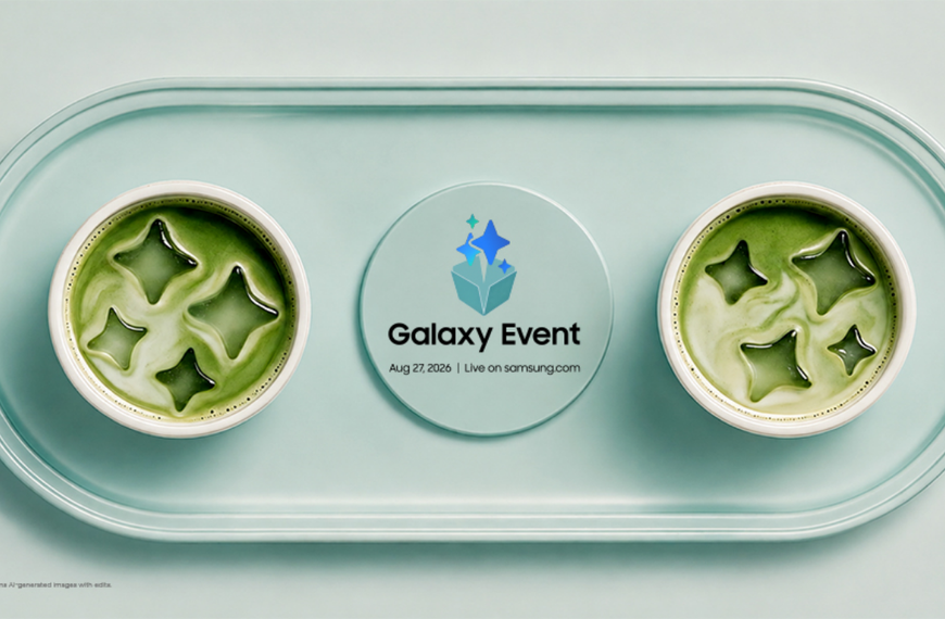 Galaxy Event