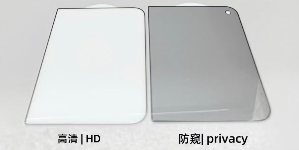 iPhone Ultra