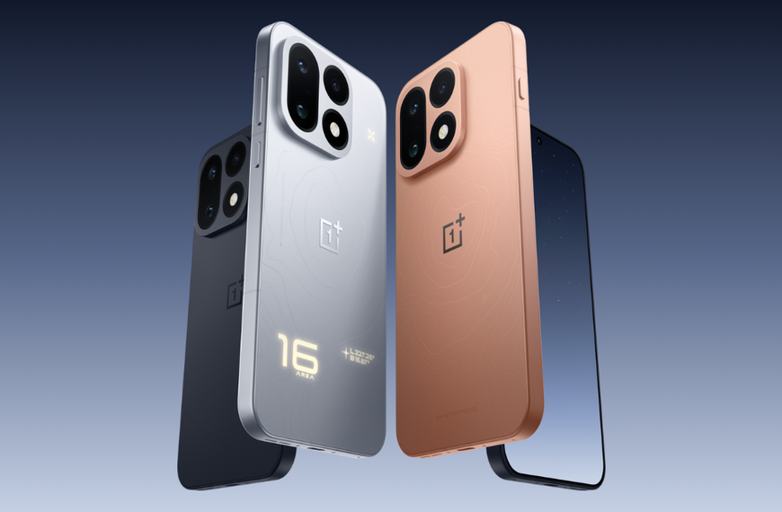 OnePlus 16